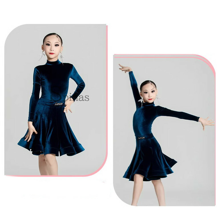 楽天市場】レオタード＆スカート 2点セット キッズ ラテンダンス衣装