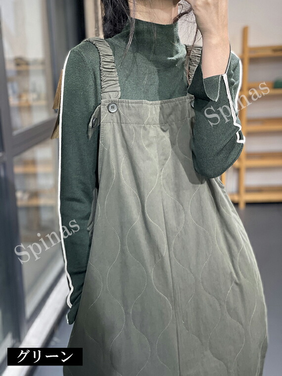 楽天市場】さらっと着こなせる！中綿入りサロペット防寒 つなぎ