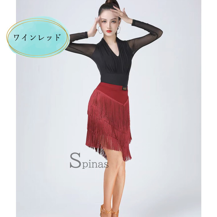 楽天市場】S-4XLサイズ 揺れて映える フリンジ ダンススカート