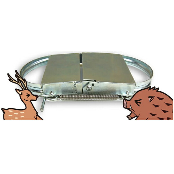 楽天市場】くくり罠【わな造君】シカ、イノシシ被害対策 : あっと解消