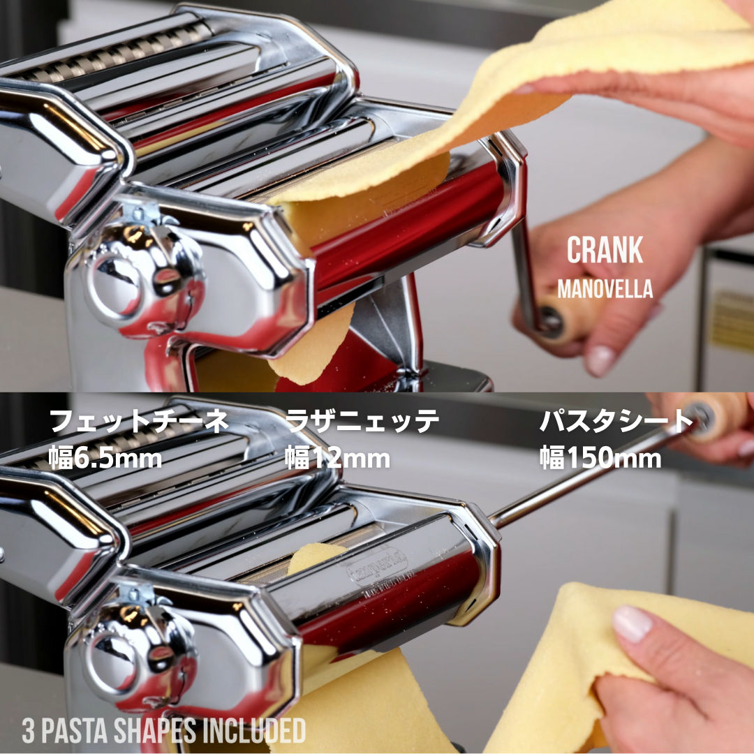 楽天市場】【正規輸入品】インペリア パスタマシン imperia ラ