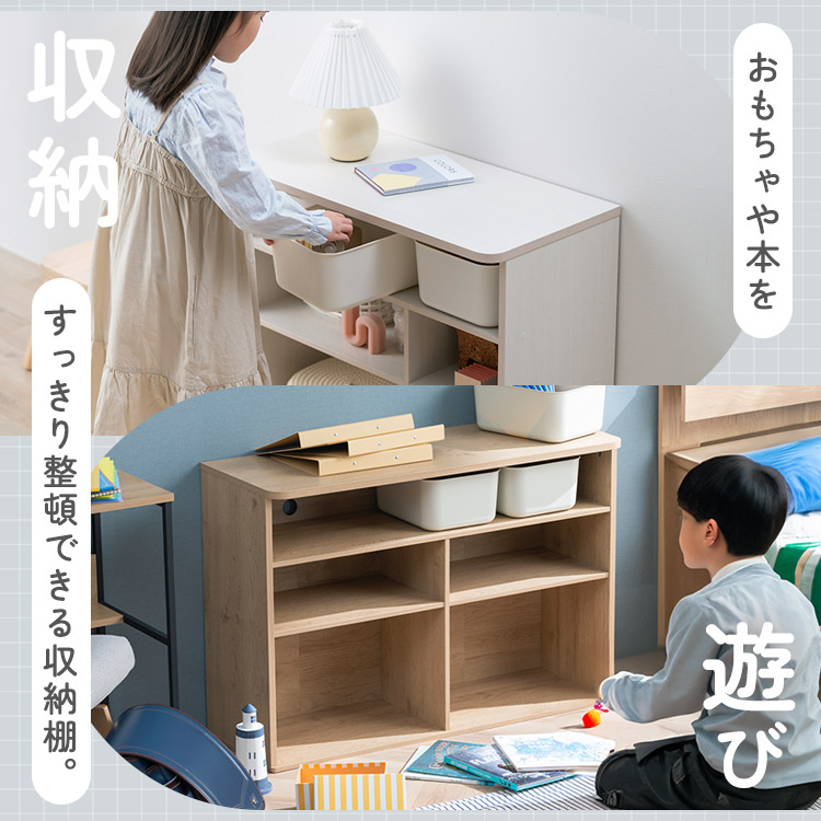 楽天市場】【P5倍！3/11 10時迄】＼ボックス付き！／ おもちゃ 収納