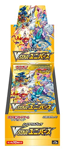 楽天市場】[シュリンク付 BOX] ポケモンカードゲーム ソード&シールド