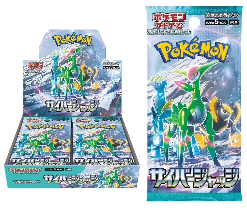 ポケモン ポケモンカードゲームスカーレット&バイオレット 拡張パック