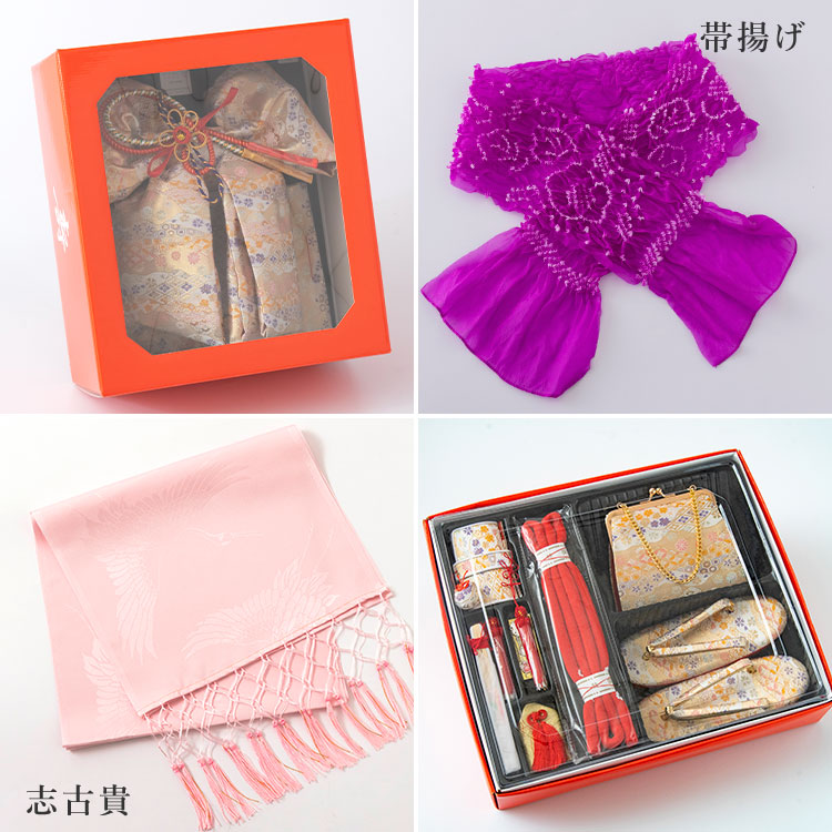 楽天市場】【2026年新作】七五三 着物 7歳 四つ身セット(結び帯セット