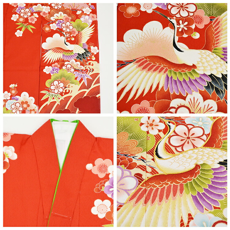 楽天市場】【レンタル】七五三 着物 7歳 四つ身セット(結び帯セット