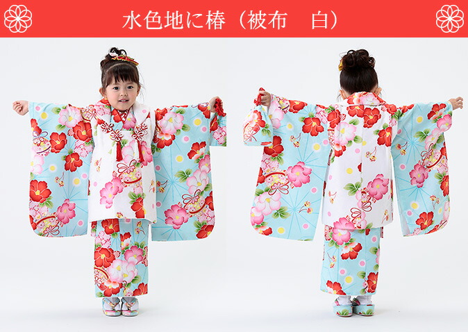 楽天市場】【レンタル】七五三 着物 3歳 被布セット 女の子 11点フル
