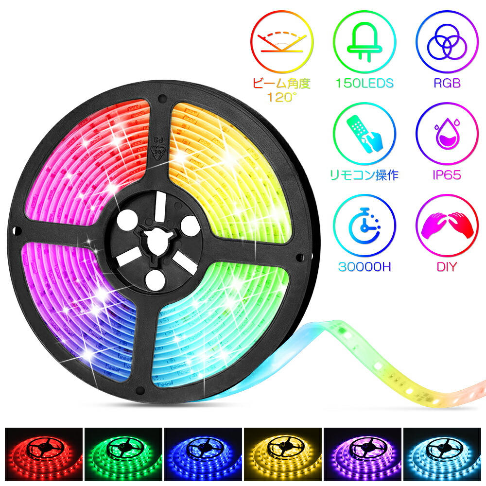 楽天市場】＼SS限定P2倍+最大1000円クーポン／マジック LEDテープ