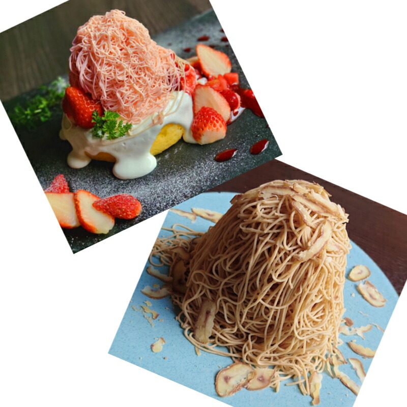 楽天市場】モンブラン絞り器 ハンディーモンブラン 【2年間保証付き