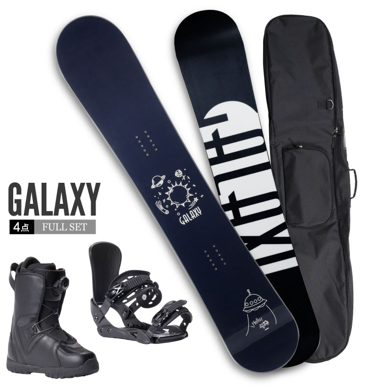 楽天市場】【セール実施中！！】ケース付き！ スノーボード ユニ