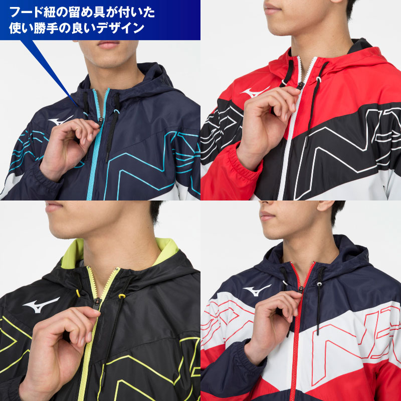 美品】Liberta ウィンドブレーカーセット 145cm 美品】Liberta