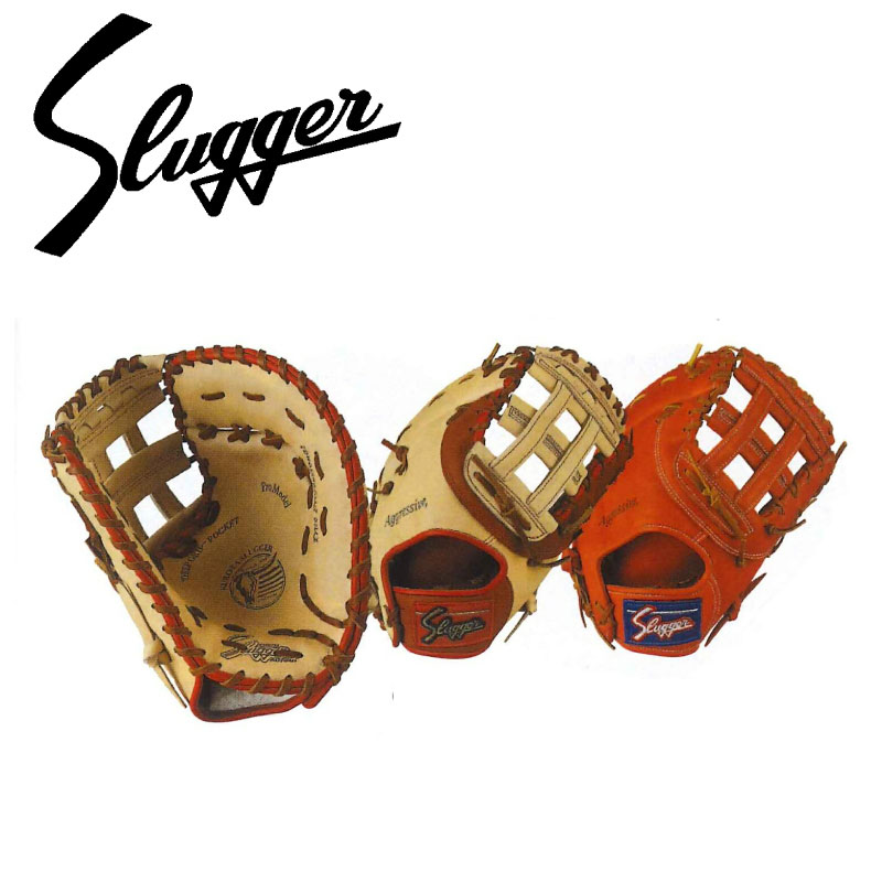 楽天市場】久保田スラッガー KubotaSlugger (KSF-004) 野球 軟式