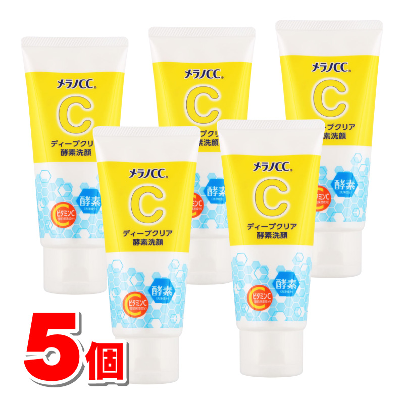 楽天市場】ロート製薬 メラノCC ディープクリア酵素洗顔 130g
