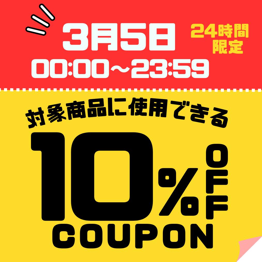 楽天市場】【 日本製 】綿フラノ あったか フラットシーツ シングル