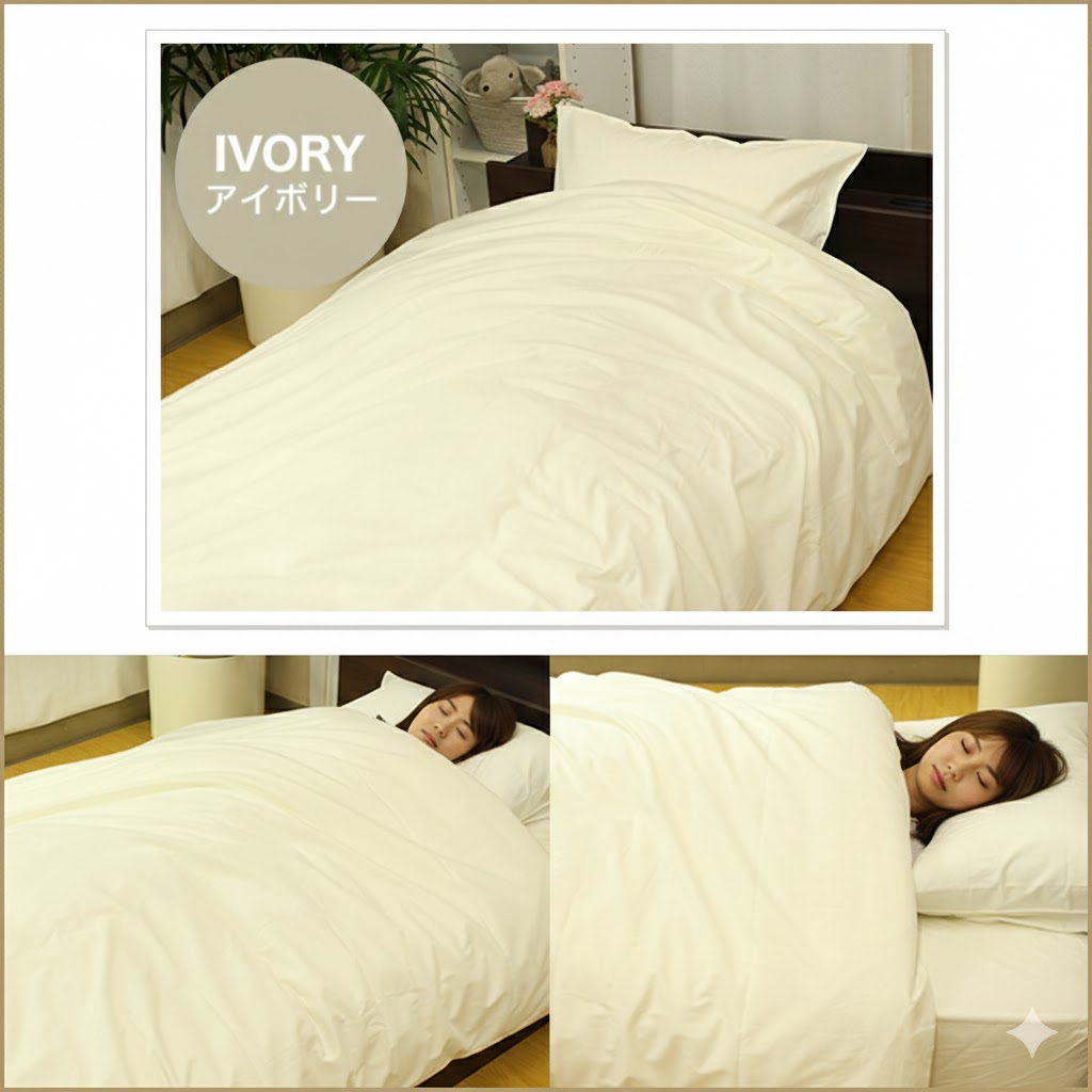 楽天市場】【シルクのようなCotton】 ボックスシーツ シングル