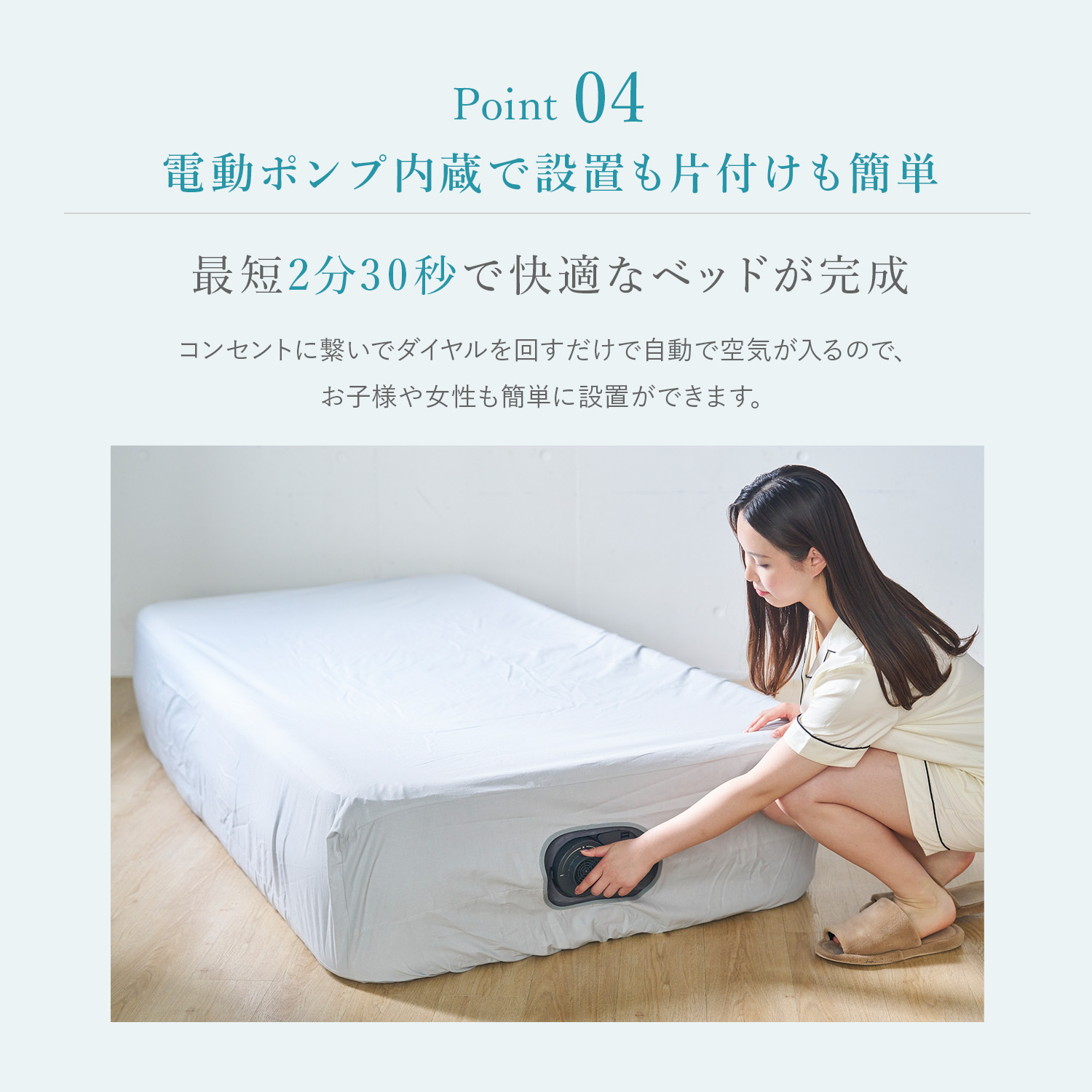 楽天市場】【極厚46cmタイプ】NTEX エアーベッド シングル 64411 高さ