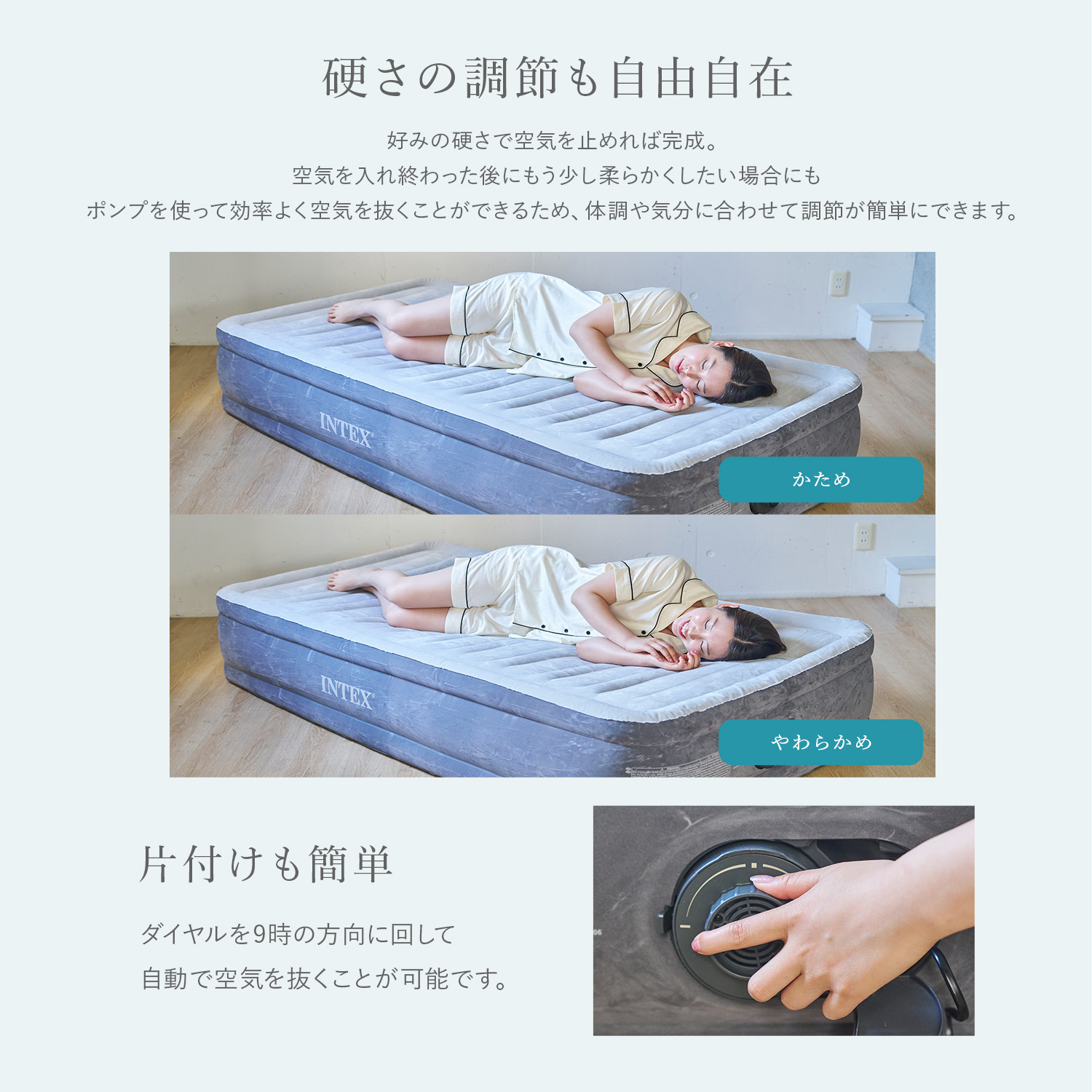 楽天市場】【極厚46cmタイプ】NTEX エアーベッド シングル 64411 高さ