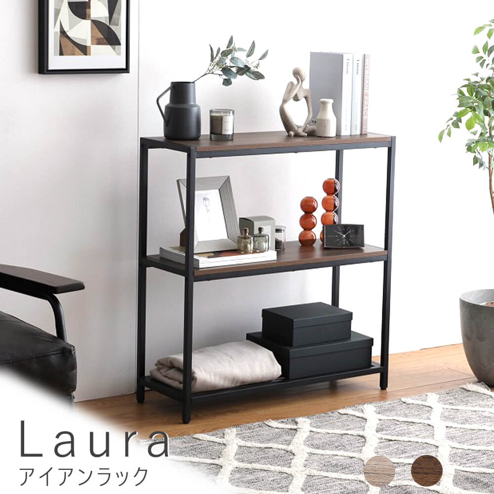 楽天市場】アイアンラック キャビネット チェスト 収納棚 棚 ラック