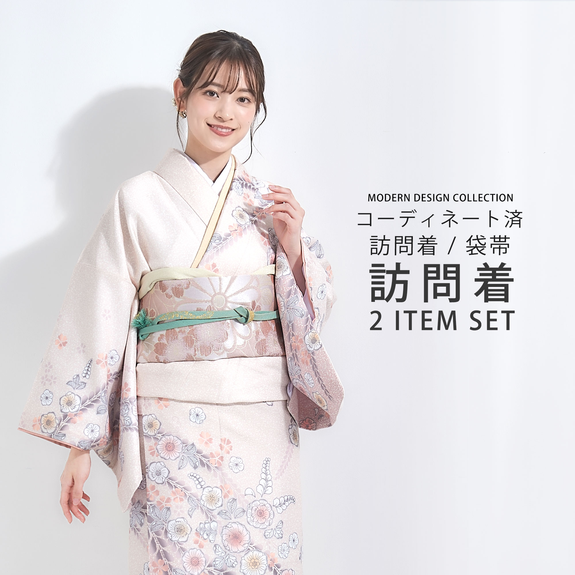 楽天市場】【スーパーSALE 10%OFFクーポン配布中!】【お仕立て上がり