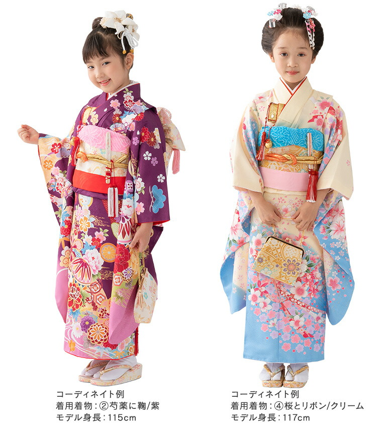 楽天市場】七五三 女の子 着物 四つ身 祝い着 単品 7歳 絵羽柄 襦袢