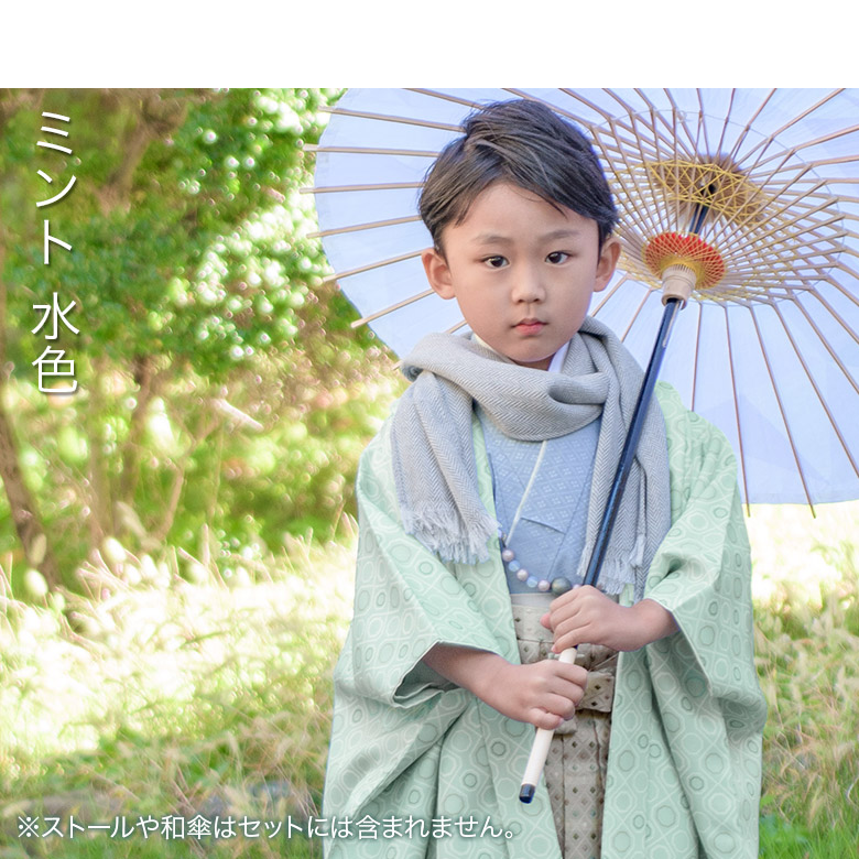 楽天市場】七五三 男の子 着物 フルセット 3歳 5歳 数5歳 7歳 羽織 袴