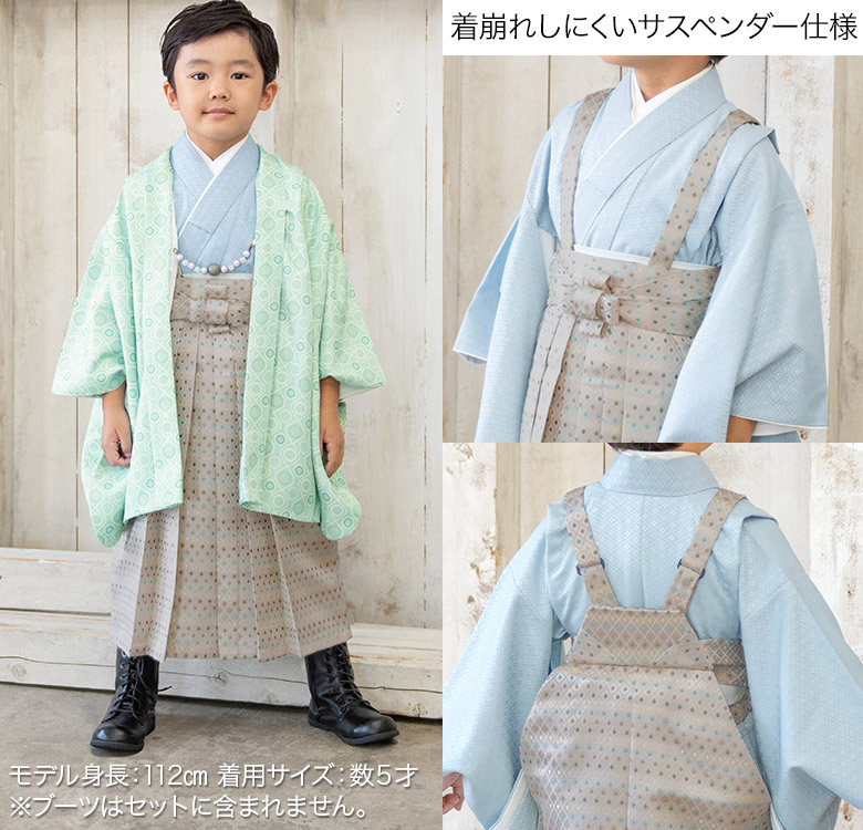楽天市場】七五三 男の子 着物 フルセット 3歳 5歳 数5歳 7歳 羽織 袴