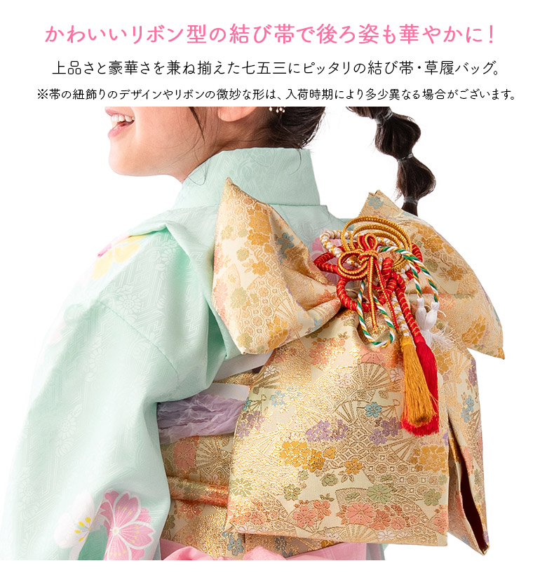 楽天市場】七五三 女の子 7歳 7才 着物 フルセット 女の子 着物 絵羽