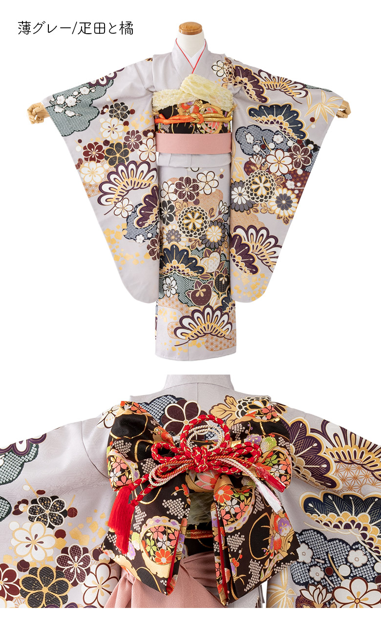 楽天市場】七五三 女の子 7歳 7才 着物 フルセット モダン 絵羽柄 古典