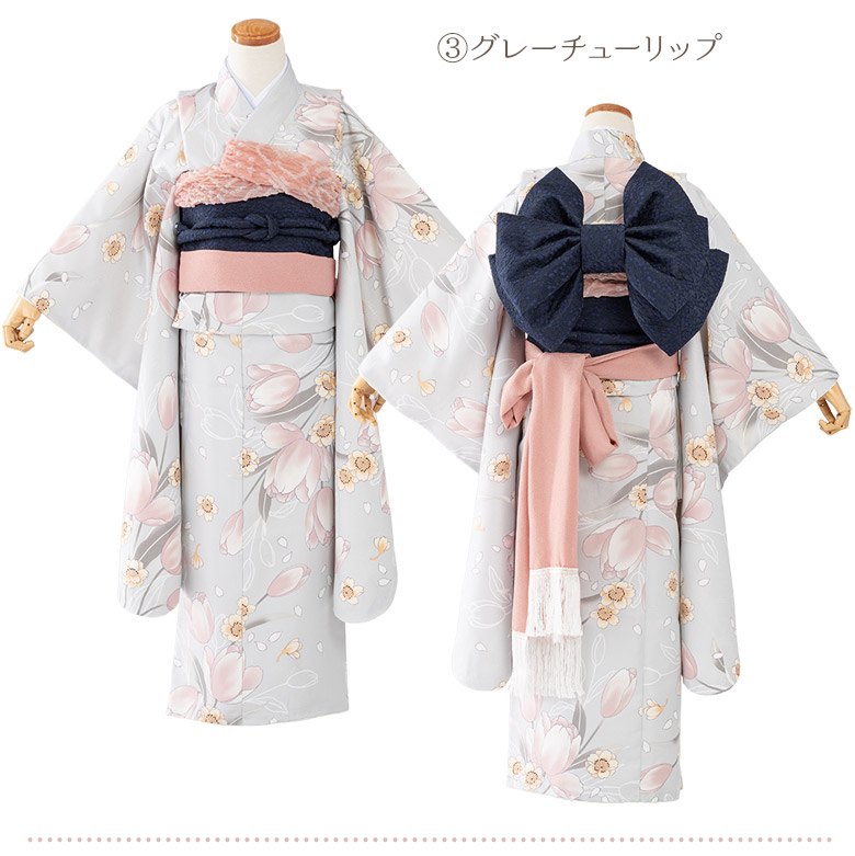 楽天市場】七五三 女の子 7歳 7才 着物 フルセット モダン くすみ