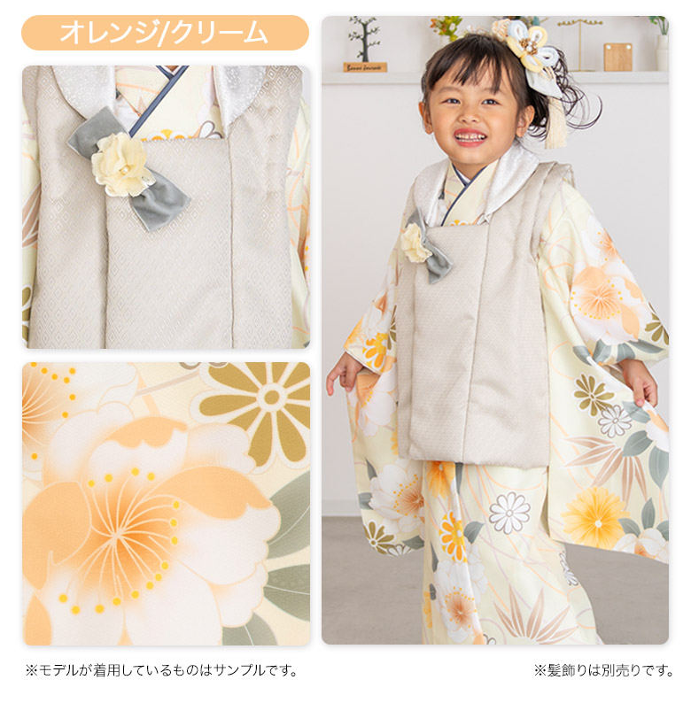 楽天市場】七五三 着物 3歳 被布 セット 女の子 ゆめいろみやび グレー