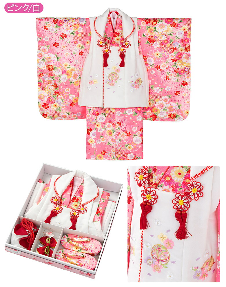 楽天市場】七五三 着物 3歳 女の子 被布 セット 鞠 赤 ピンク 白 まり