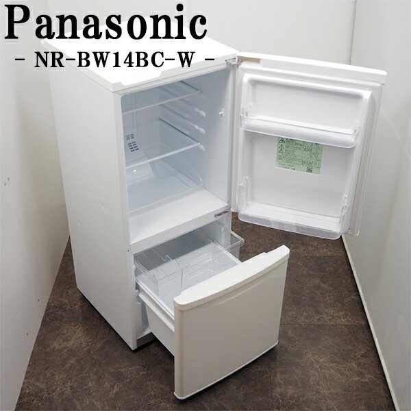 楽天市場】nr-b14hwの通販