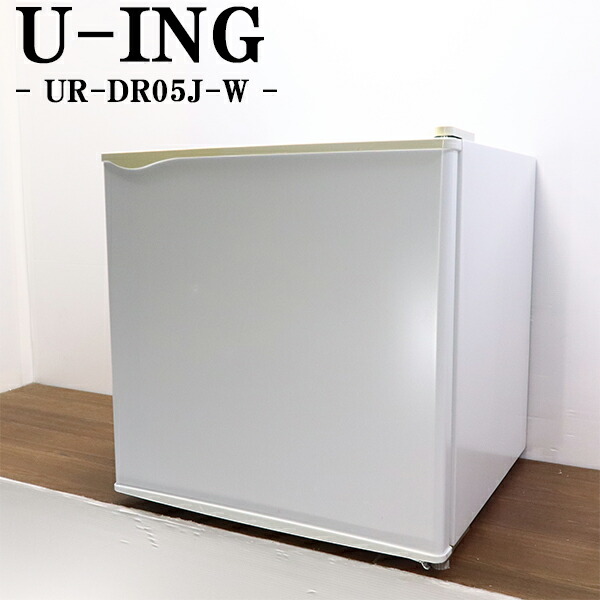 楽天市場】ユーイング 冷蔵庫 110の通販