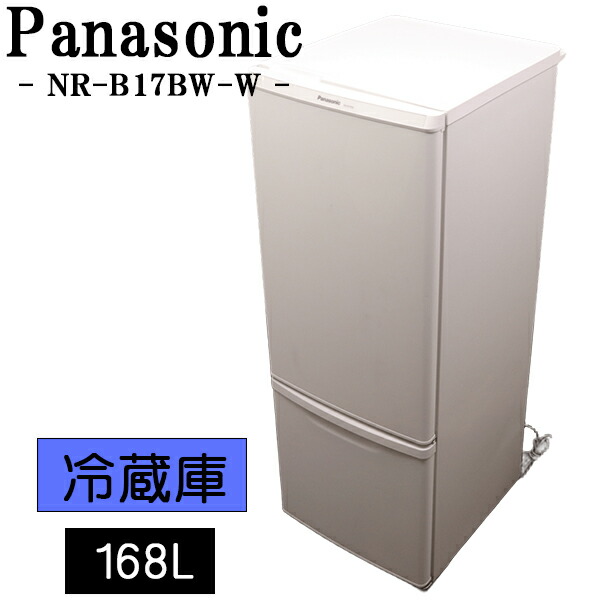 楽天市場】パナソニック 168l 2ドア冷蔵庫の通販