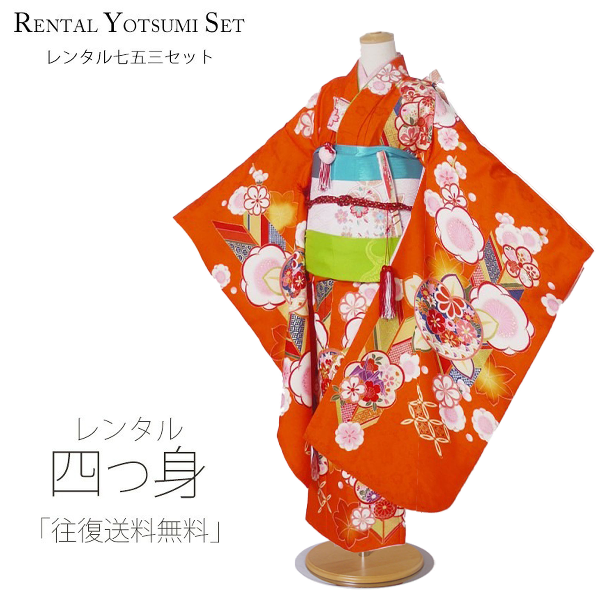 楽天市場】日本舞踊 着物（和服｜キッズファッション）：キッズ