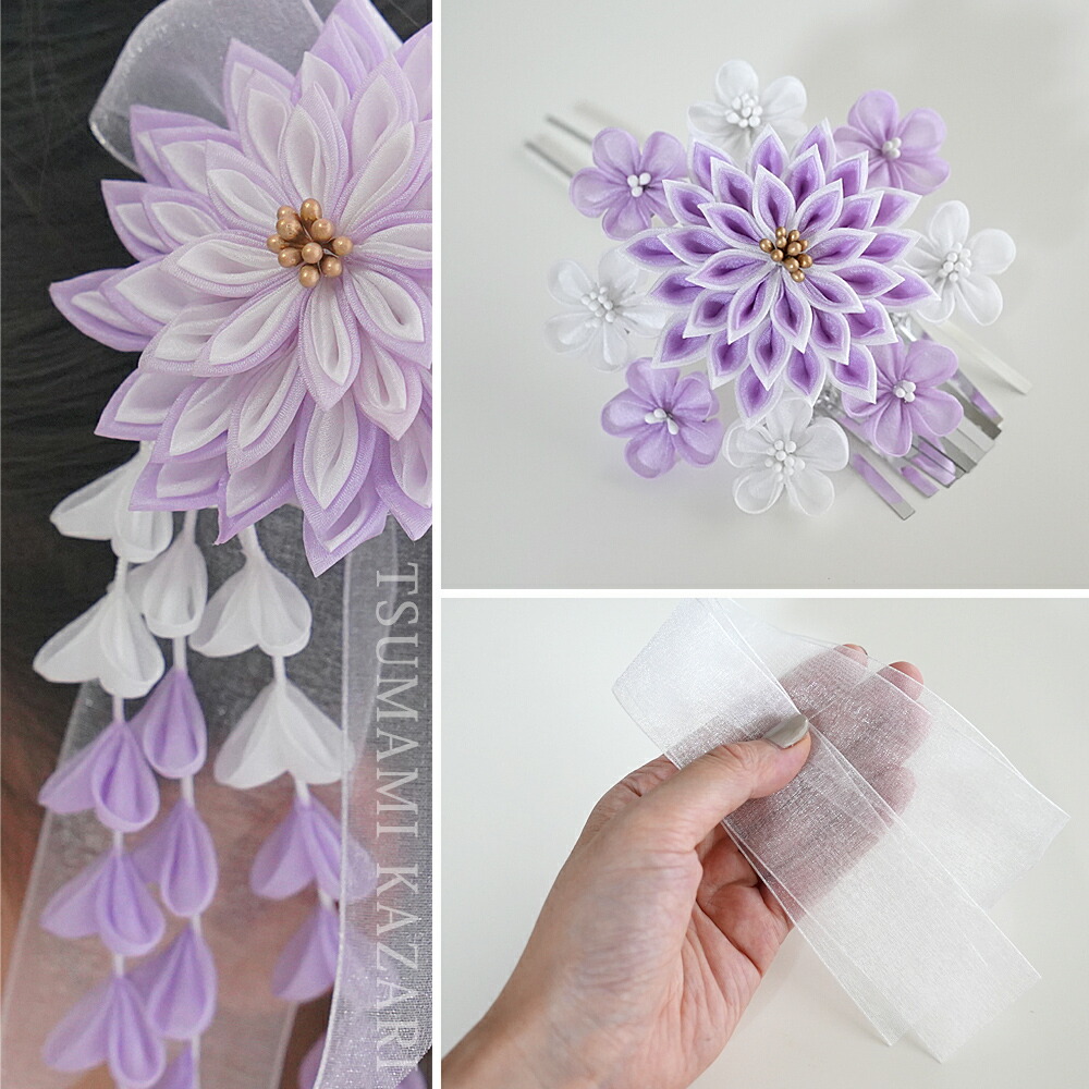 楽天市場】七五三 髪飾り 七歳 7才 リボン 日本髪 3点 セット くすみ