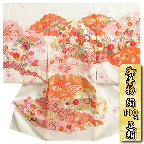 楽天市場】お宮参り 着物 女の子 絹100％ 正絹 女の子用産着 掛け着
