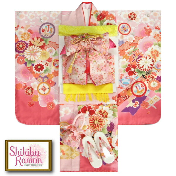 式部浪漫 7歳 セット」の人気商品一覧 | 安い商品を通販サイトから探す