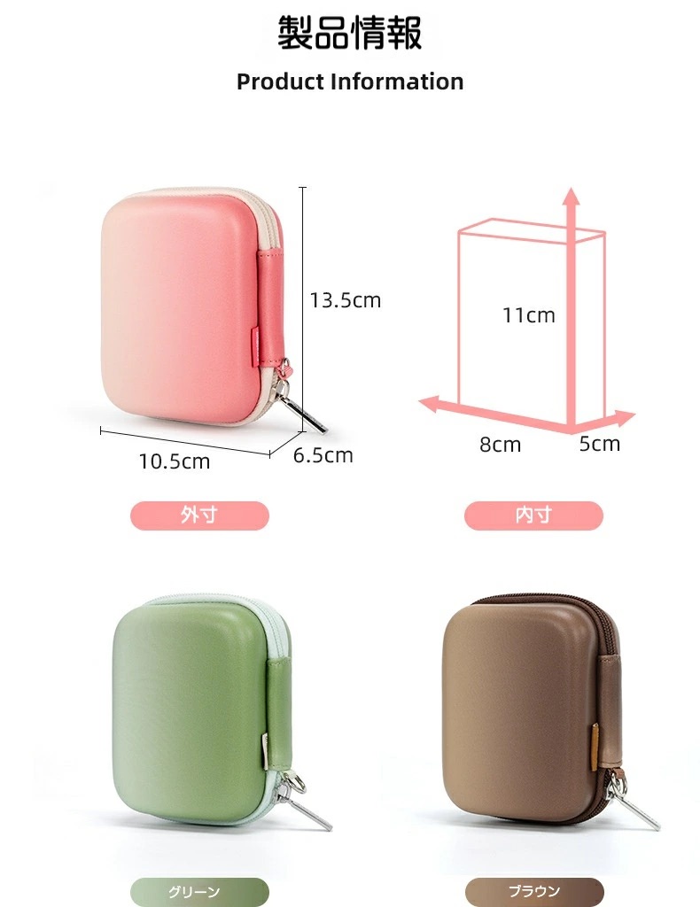 楽天市場】デジカメケース H45 Cwatcun カメラケース軽量カメラハード