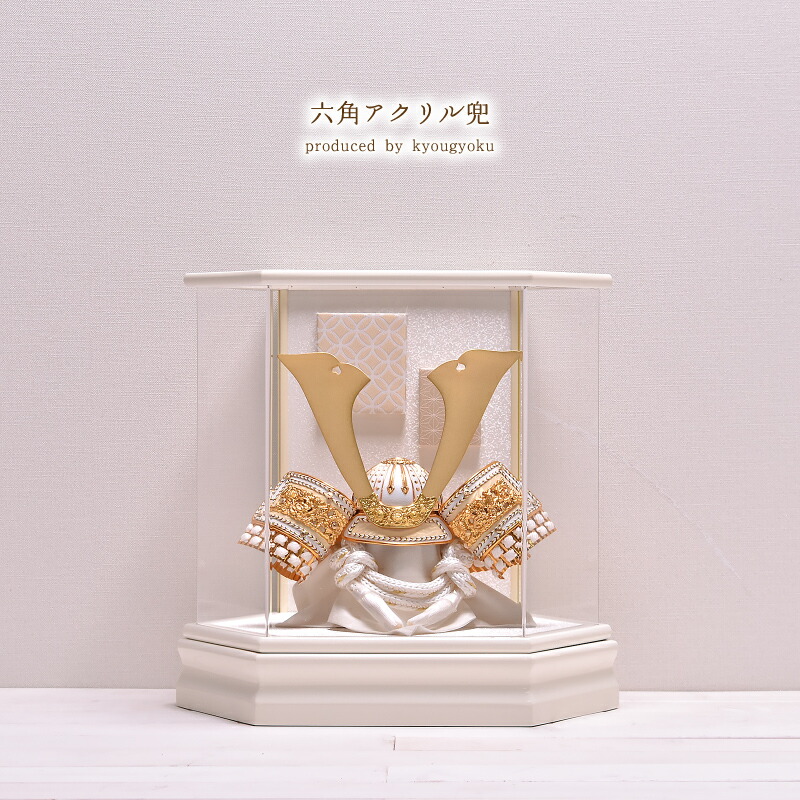 楽天市場】【店内全品 5%OFFクーポン 3/4〜3/15】【選べる6種類】五月