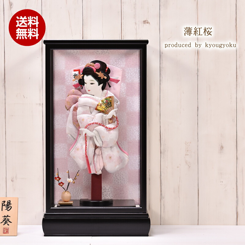 楽天市場】羽子板 初正月 匠一好 13号 薄紅桜 京玉オリジナル【送料