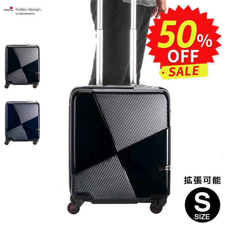 楽天市場】＼楽天スーパーSALE／機内持ち込みOK！スーツケース 正規品