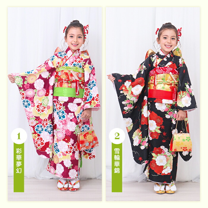 楽天市場】(四つ身着物 単品) 七五三 着物 7歳 14colors 販売 襦袢付き