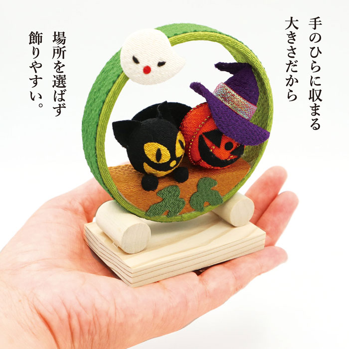 楽天市場】季節の輪飾り ハロウィン / カボチャ かぼちゃ パンプキン