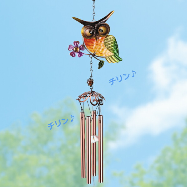 楽天市場】おしゃれ かわいい 鳥よけ 風鈴 ミセスファッション