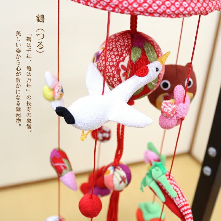 535 バダどら 吊るし雛 吊るし飾り 端午の節句 535 バダどら 吊るし雛