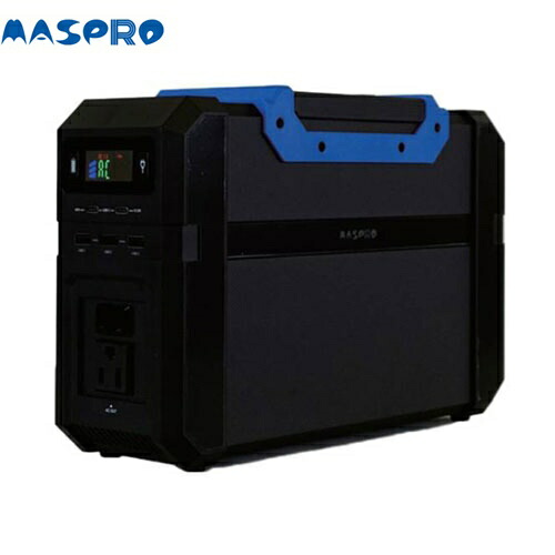 楽天市場】[TLB120-BL] マスプロ ポータブル電源 大容量444Whリチウム