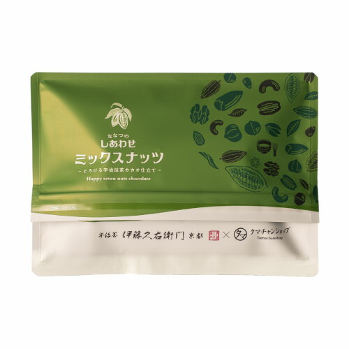 楽天市場】＼累計300,000袋突破／ ななつのしあわせミックスナッツ