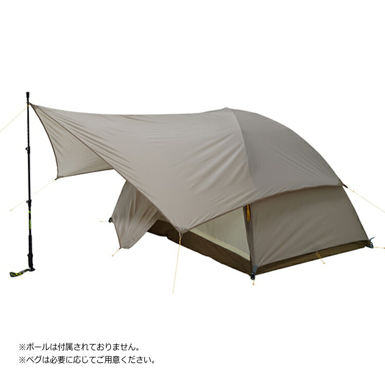 楽天市場】DUNLOP ダンロップ VS22T テント コンパクトアルパイン