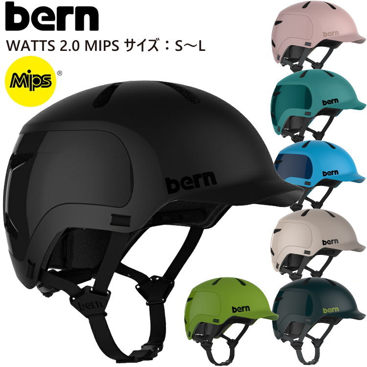 楽天市場】【500円OFFクーポンあり 3/11 1:59まで】bern バーン